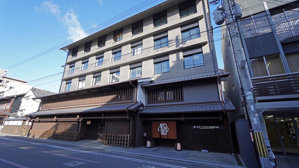 「三井ガーデンホテル京都新町 別邸」は伝統・継承・再生をテーマに2014年にオープン