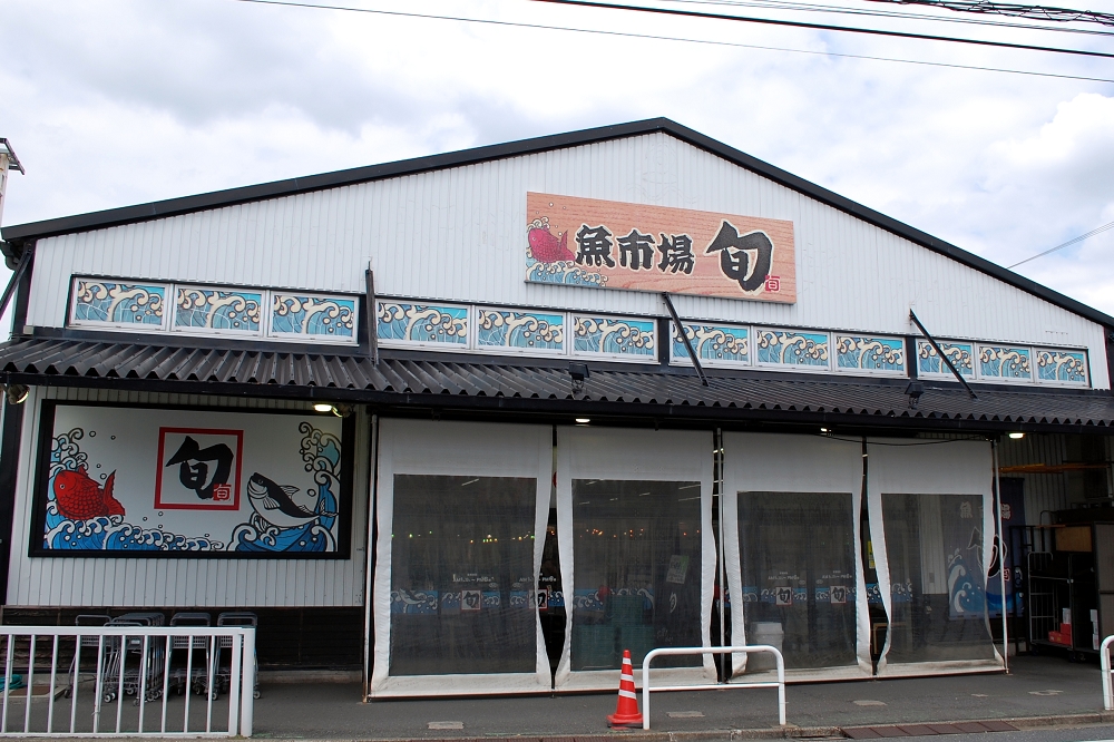 丸大商店は埼玉県にある。シュンの店舗を練馬区にかまえたのは、土地の所有者が声をかけてくれたからだそう