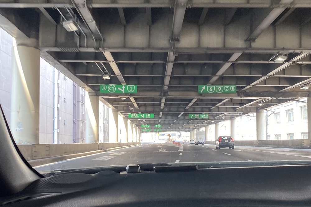 江戸橋JCTは要注意ポイント。左から2番目の車線ではC1環状を外れて上野に向かってしまう。必ず一番左の車線を走行しよう