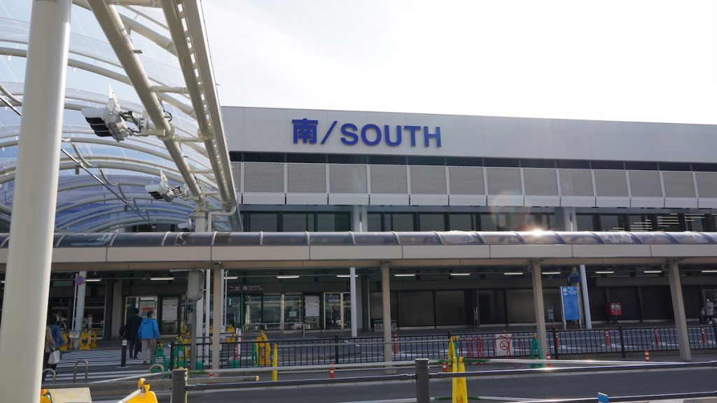 大阪の玄関口、大阪国際空港(伊丹空港)