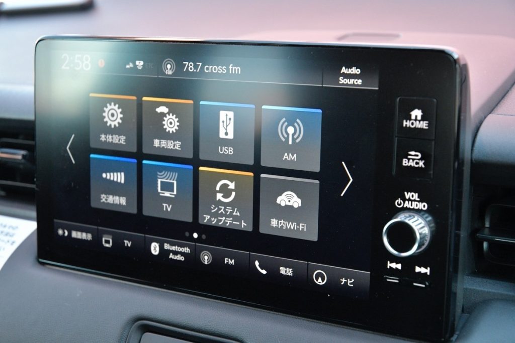 「Honda CONNECTディスプレー」でナビゲーションやBluetooth接続が可能なオーディオなどを操作できる